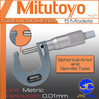 Mitutoyo ไมโครมิเตอร์ปลายสัมผัสมน 2ด้าน รุ่น 115 - Tube Micrometer Series 115