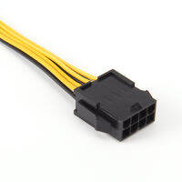 Che PCI-E 8PIN ชายถึง8PIN FEMALE PCI Express Power EXTENSION CABLE FR Video CARD