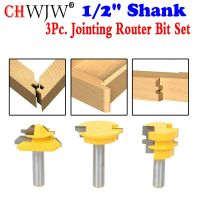 3Pc. ข้อต่อ Router Bit Set -Lock Miter Glue Joint Drawer Front Woodworking cutter Tenon Cutter for Woodworking Tools