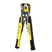 (YING SHUN) Meterk Cable Wire Stripper เครื่องมือจีบอัตโนมัติคีมปอกเปลือกเครื่องตัดเทอร์มินัลที่ปรับได้ Multitool Crimper JX-1301