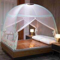 【LZ】❀  Portable Adult Mosquito Nets Ger -installation Nets T Double Door Encryption Net Yarn