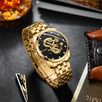 ---Fashion mens watch238814☞✼ Dragon totem anaglyph calendar watch of wrist of waterproof watch dawn male Chinese wind steel strip hot style men business watch