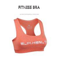 Womenss sport plus size Yoga fitness exercise vest wholesale