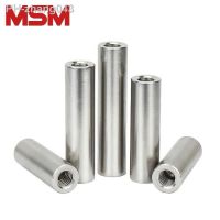 2pcs Dia.5 12mm Double Internal Thread Cylinder Pins M3 M8 Blind Hole Standoffs Column Connection Female Nut 304 Stainless Steel