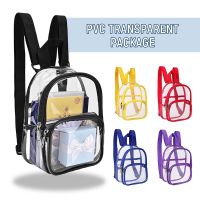 【jw】❧☑۞  Pvc transparente mochila saco dos estudantes homens das mulheres grande capacidade moda à prova dwaterproof água de viagem ocasional