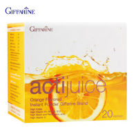 กิฟฟารีน Giffarine เครื่องดื่มรสส้มชนิดผง แอคติจูส 20 ซอง Actijuice Orange Flavored Instant Powder 20 Sachets 41804