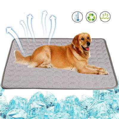 [pets baby] สุนัขระบายความร้อน MatPad เสื่อสำหรับสุนัขระบายอากาศผ้าห่มแผ่นล้างทำความสะอาดได้โซฟาระบายอากาศสัตว์เลี้ยงสุนัขเตียงเสื่อสัตว์เลี้ยง