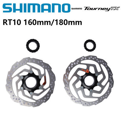 Shimano ALTUS SM-RT10ศูนย์ล็อค RT10โรเตอร์160มิลลิเมตร180มิลลิเมตรสำหรับ M2000ชุด MTB จักรยานเสือภูเขาจักรยาน