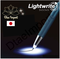 ปากกาลูกลื่นส่องแสง Lightwrite ขนาด 0.7 มม | แม้จะมืด แค่3คลิก ก็เขียนได้