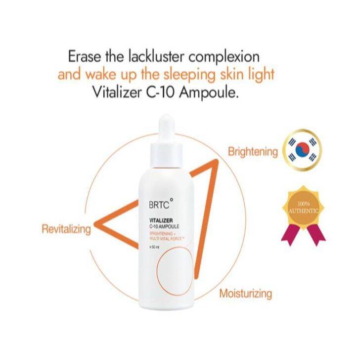 Vitamin Ampoule / Whitening Care / BRTC Vitalizer C-10 50ml, Moisture ...