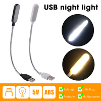 Portable USB 4LED Mini Book Reading Light Lamp Travel Table Lamp PC Computer Laptop Notebook Flexible Bendable Night Lights