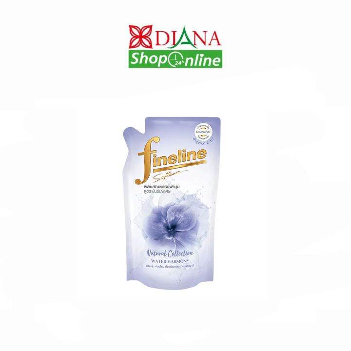 fineline-natural-ไฟไลน์-น้ำยาปรับผ้านุ่มสูตรเข้มข้น-ขนาด-500-มล