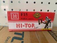 ตะปูแม็กลม ลูกแม็ก ขาเดี่ยว HI-TOP F15 (บรรจุ 5,000 นัด)