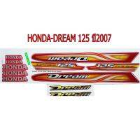 สติ๊กเกอร์ติดรถมอเตอร์ไซด์ สำหรับ HONDA-DREAM125 ปี2007 สีแดง