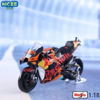 RC16แข่งรถจักรยานยนต์จำลองของตกแต่งหุ่นอัลลอย B740ของเล่น Maisto 1:18 2021 KTM