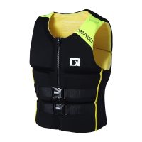 Kayak Life Vest Adults Surf Life Jacket Jet Ski Motorboats Wakeboard Raft For Boats Fishing Vest Swimming Drifting Water Rescue  Life Jackets