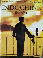 DVD : Indochine อินโดจีน " เสียง : France , Thai บรรยาย : Thai " Catherine Deneuve, Vincent Perez