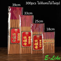 300pcs ไม้จันทน์ไม้ไผ่ธูป ธูปใช้ในวัดที่ใช้ในครัวเรือน 18ซม./25ซม./33ซม./39ซม.