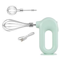 Wireless Electric Whisk Household Mini Egg Beater Butter Hand-Held Rechargeable Mixing Machine for Cake Baking