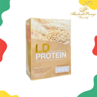 *ส่งฟรีทั้งร้าน*แอลดี โปรตีน LD Protein โปรตีนจากพืช  10 ซอง ของแท้%