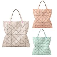 Issey Miyake Bao March limited high-quality colored nails six grids 6 grids new geometric rhombic single-shoulder handbag