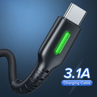 3.1A ชนิด C สาย USB-C ที่ชาร์จที่ชาร์จไฟรวดเร็ว USB สาย USB สำหรับ Huawei P40 P30 Pro Xiaomi Mi 11 Redmi Note 10 Pro Samsung