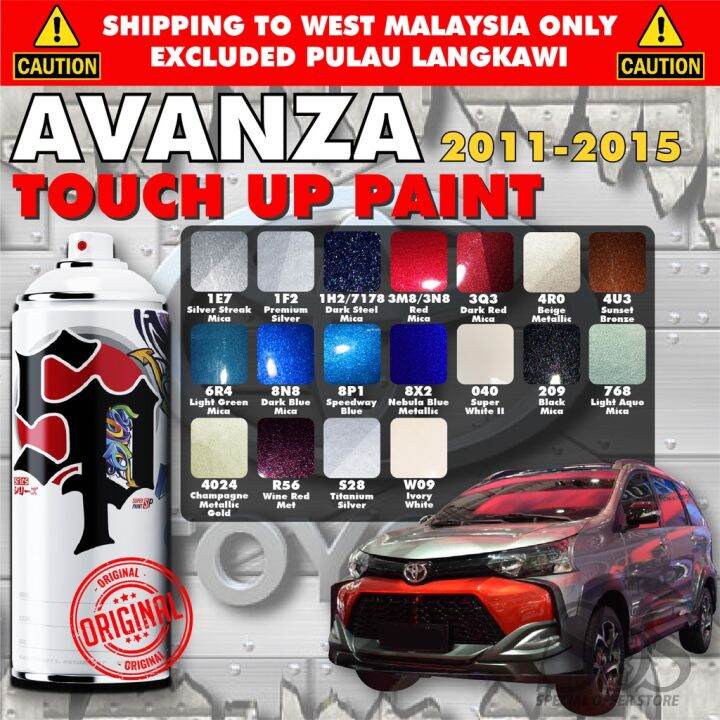 TOYOTA AVANZA GEN 2 】💯 Original Touch Up Paint Aerosol Spray Can Car