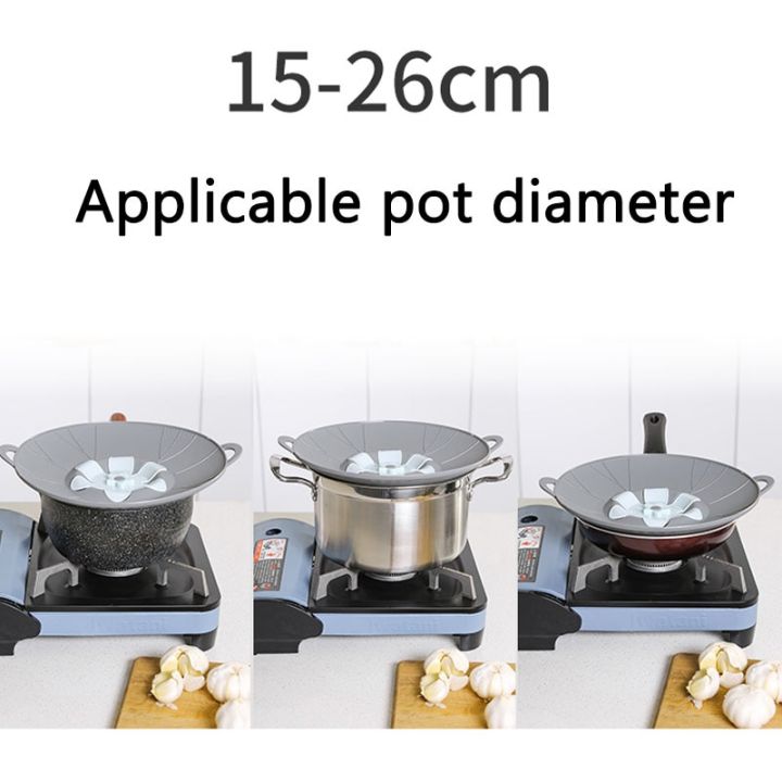 hot-sale-weizheng1-ฝาปิดซิลิโคนกันรั่วไหลภายในสำหรับหม้อกระทะอุปกรณ์อุปกรณ์ทำครัวเครื่องครัวดอกไม้ในบ้าน