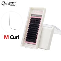 Qeelasee M Curl False Eyelash Extensions Mink Black Material 8-15mm Mixed Tray M Makeup Lashes