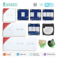 BSEED Wifi Roller Shutter Switch Touch Blinds Switch Smart Light Switches Function Parts Glass Panel DIY Free Combination Shoes Accessories