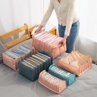 11 Grid Closet Organizer For Underwear Socks Home Cabinet Divider Storage Box For Clothes Foldable Bra Jeans Drawer Organizer