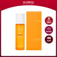 Laneige Radian-C Advanced Effector 150ml  ลาเนจ  เอสเซ้นส์ผิวใส