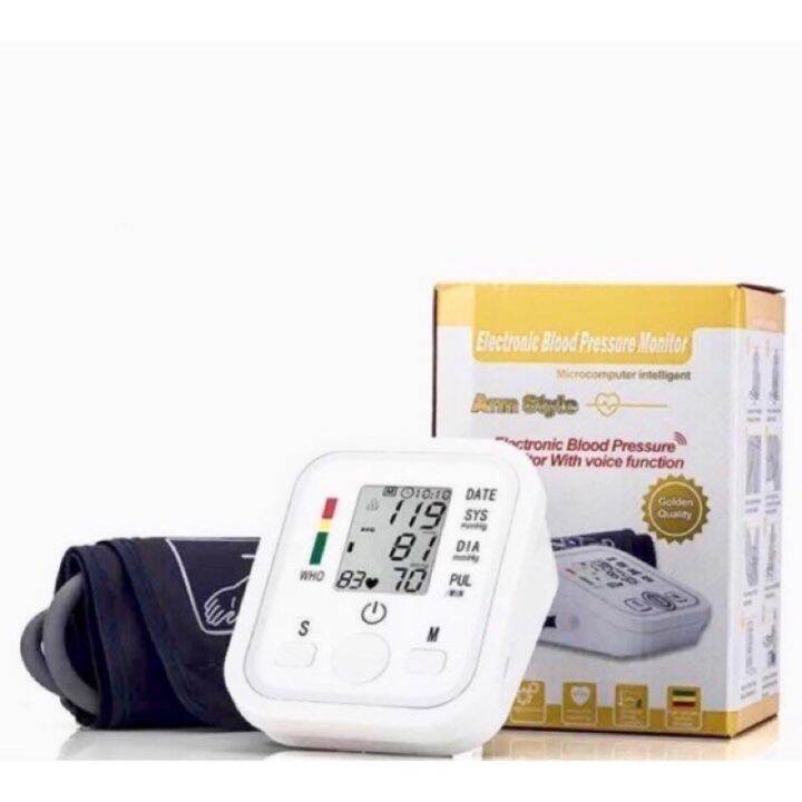 ok Electronic Blood Pressure monitor Lazada PH