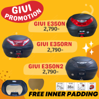 ฟรี inner กล่อง GIVI E350N ขนาด 35 ลิตร สามารถติดเบาะพิงหลังเพิ่มได้