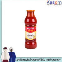 คีโต มูตติ เนื้อมะเขือเทศบดละเอียดเข้มข้น 700 กรัม Mutti Passata Tomato Puree มัตติ  (2563)