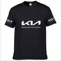 เสื้อยืดผู้ชายใหม่เสื้อยืดพิมพ์โลโก้ KIA ผ้าฝ้ายลำลองฤดูร้อนแขนสั้นแฟชั่นฮาราจูกุคุณภาพสูงใช้ได้ทั้งชายและหญิงไซด์ยุโรป