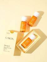 CWON(ซีวอน) 3ขวด Mela Ampoule Cream 15ml บำรุงผิวหน้า ช่วยให้ผิวดูเนียนกระจ่างใส