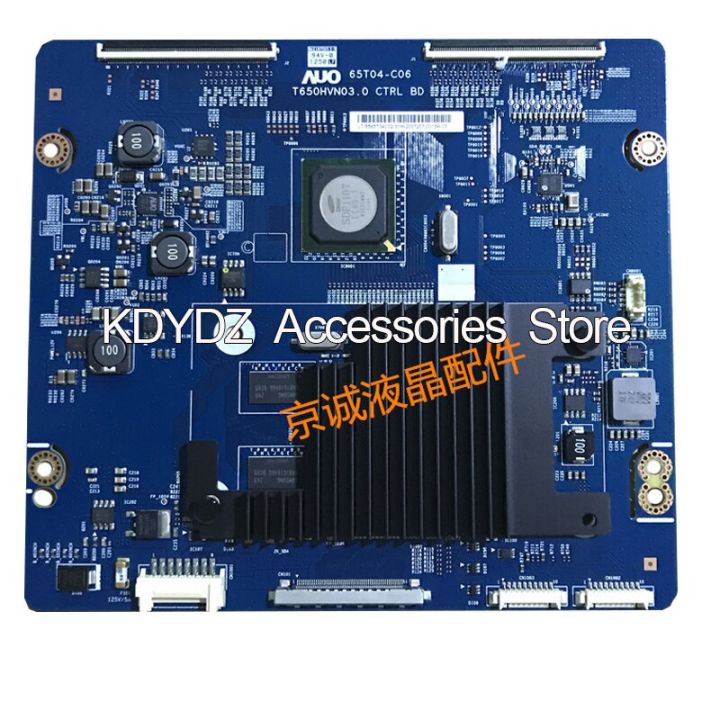 Limited Time Discounts Free Shipping Good Test For  Logic Board T650HVN03.0 CTRL BD 65T04-C06 For 65 Inch TV T-CON