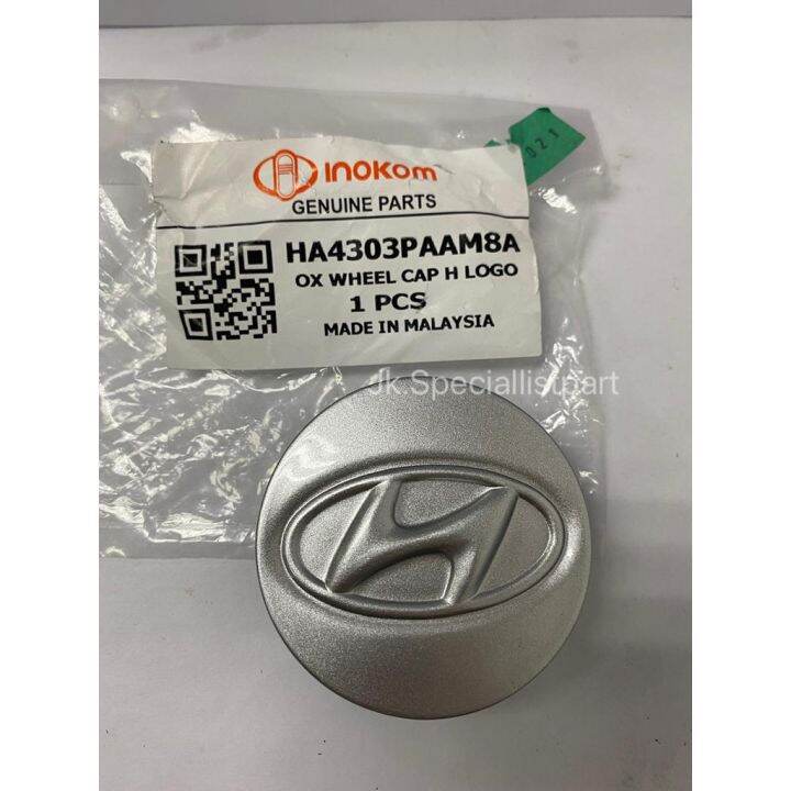 WHEEL HUB CAP RIM CAP (1PC) GENUINE PART (ORIGINAL) A4303PAAM8A HYUNDAI