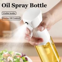 【CC】 Spray Bottle Dispenser Vinegar Soy Sauce Sesam Sprayer Camping Air Fryer Gadgets