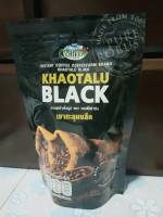 กาแฟดำ เขาทะลุ (coffee black - khaotalu black) กาแฟใต้จากชุมพร กาแฟสำเร็จรูปโรบัสต้า 100% ขนาด 180 กรัม