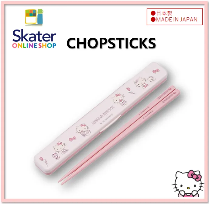[SKATER] Hello Kitty Line Nonclack Chopstick Box Set 18cm ABC3AG Made
