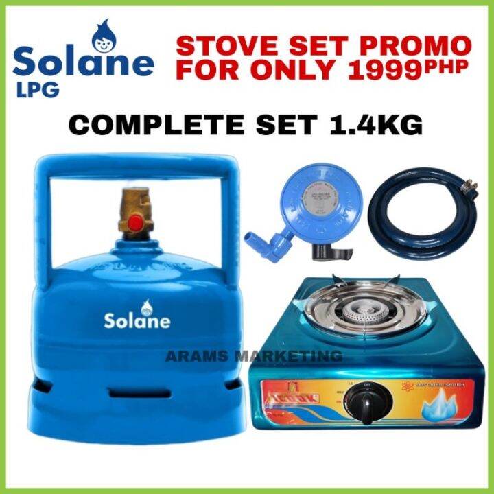 【New】 Solane 1.4kg complete stove set Lazada PH