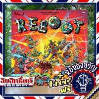 Reboot รีบู้ท [TH/EN] ภาษาไทย แถมห่อของขวัญฟรี [บอร์ดเกม Boardgame]