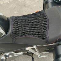 【cw】 3D Mesh Seat Pad Motorcycle Seat Cushion Circulates Non Comfortable Slip Heat Air Seat Breathable Cover Sunscreen Insulatio R9Y2 ！