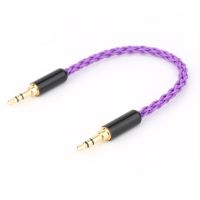 Hi-end OCC silver plated AUX cable 3.5mm male to male cable hifi audio extesion cord Cables