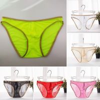 New Mens Panties Mesh Triangle Transparent Ultra-thin Underwear Sexy Male Gold-trimmed Low Waist Briefs Underpants Fashion