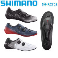 2022 Shimano RC702 Carbon Double BOA ลูกบิดจักรยานคาร์บอน Self ล็อคจักรยานขี่จักรยานรองเท้า SH-RC702 SHIMANO รองเท้า