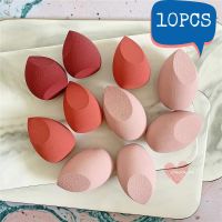 【CW】◈☌  10PCS Puff Set Makeup Foundation Sponge tools Wholesale Make up Blender