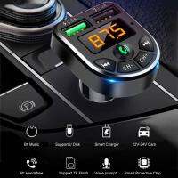 Car FM Transmitter Dual USB Fast Charger Wireless Hands-free Audio Receiver N8E8